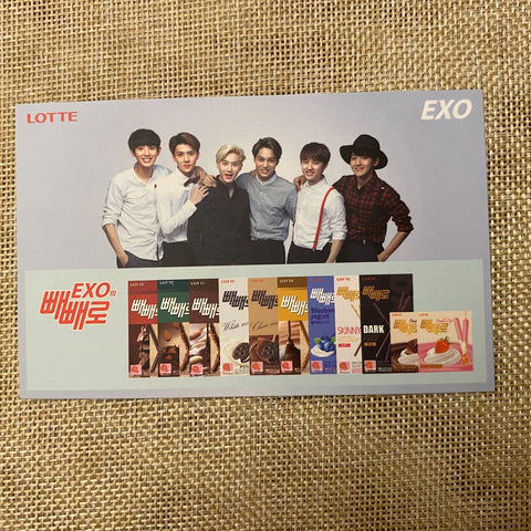 EXO [Lotte Pepero Day] Official Photocard Electromagnetic Blocking Sticker /+G