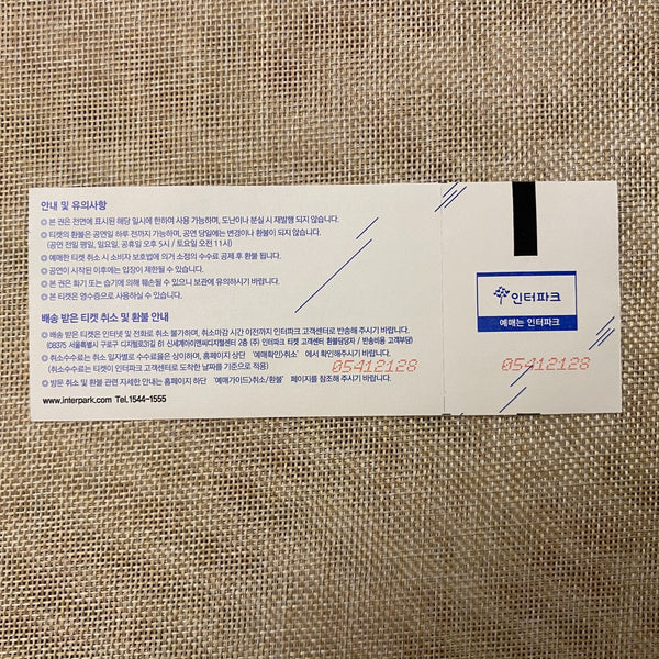 BTS 2019 #3 [ARMYPEDIA ARMY UNITED in SEOUL] Concert Ticket / Mint, Rare / Gift
