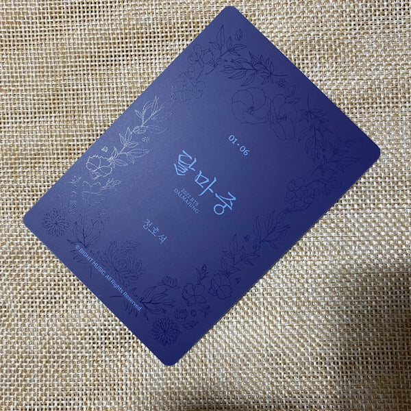 BTS J-HOPE 1/6 [ 2022 Dalmajung ] Official Mini Photocard / New, Rare / Gift