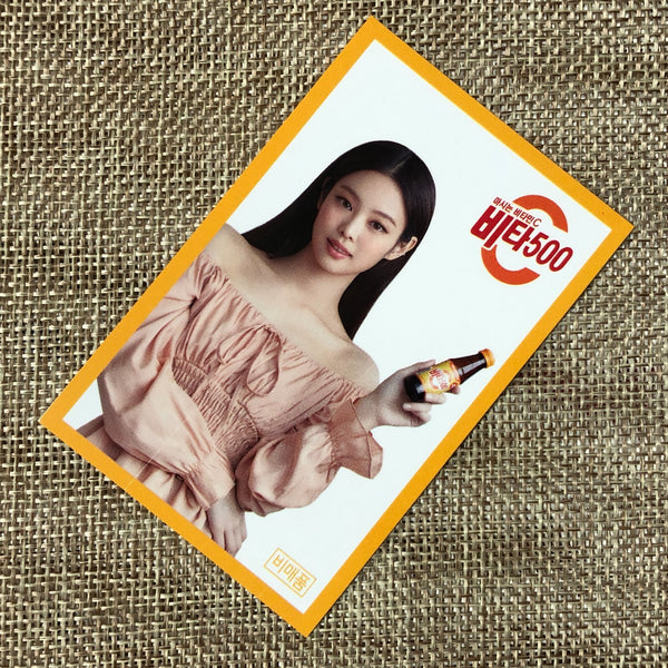 BLACKPINK JENNIE #2 [VITA 500] Official Limited Photocard, YG GOODS / New / Gift