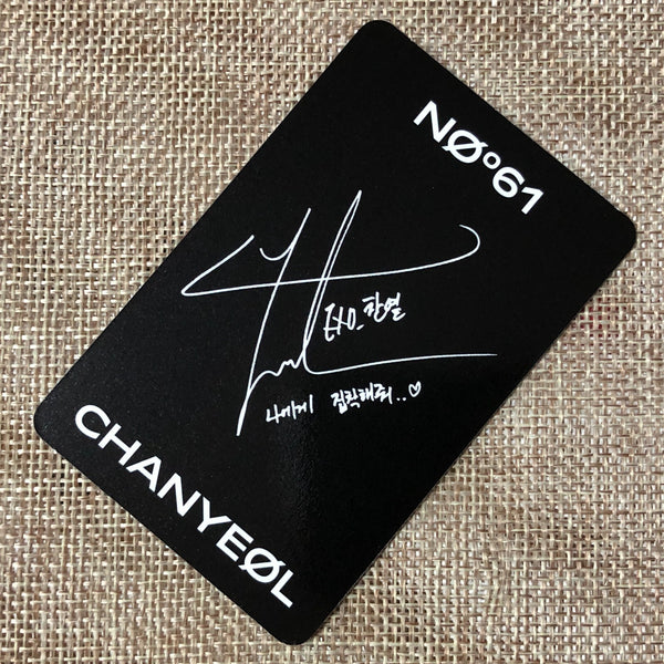 EXO CHANYEOL [ Obsession No 61 ] Official Photocard, 6th / New, Rare / Gift