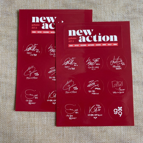 Girl's Day SOJIN [Ring My Bell] Signed Album / Autographed / CD+Photobook+PC-2 /