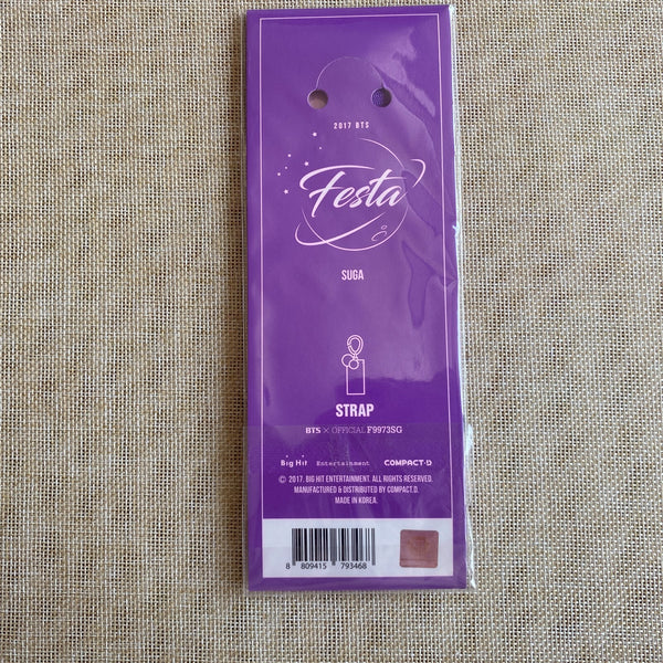 BTS SUGA [2017 Home Party Festa] Official Strap Keyring Keychain, Goods / Gift