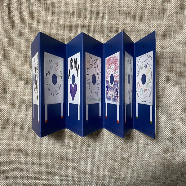 BTS [ 2019 Summer Package ] Official Folding Paper Screen / New, Rare / Gift