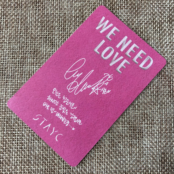 STAYC SIEUN [ WE NEED LOVE ] Official Photocard, 3rd Single / New / Gift