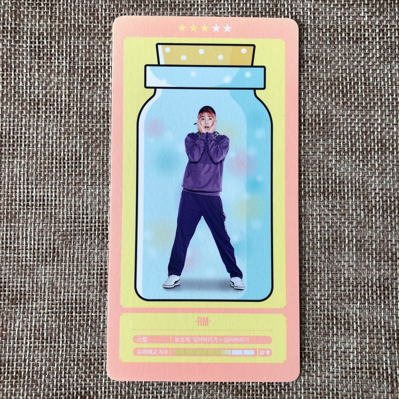 BTS RM #3 [ 4th Muster Happy Ever After ] Official Cloud Photocard / New / Gift