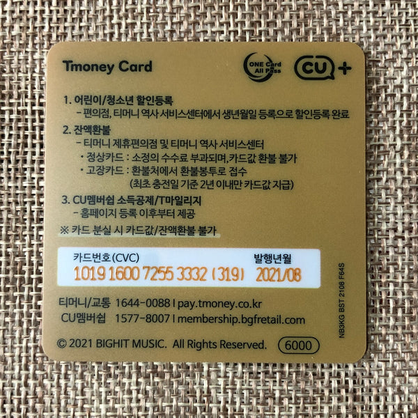 BTS J-HOPE [ 2021 CU T-Money ] Official Mini Transparent Photocard / New / Gift