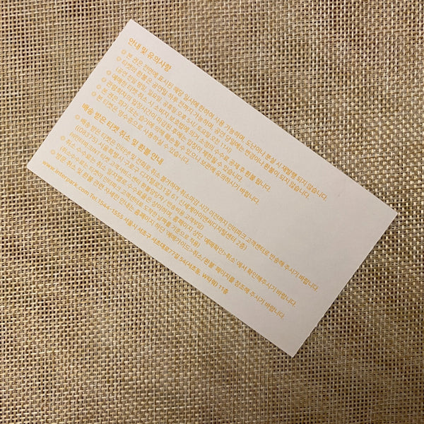 BTS 2018 #1 [  Oh Always Exhibition ] Official Ticket / New, Rare / Gift
