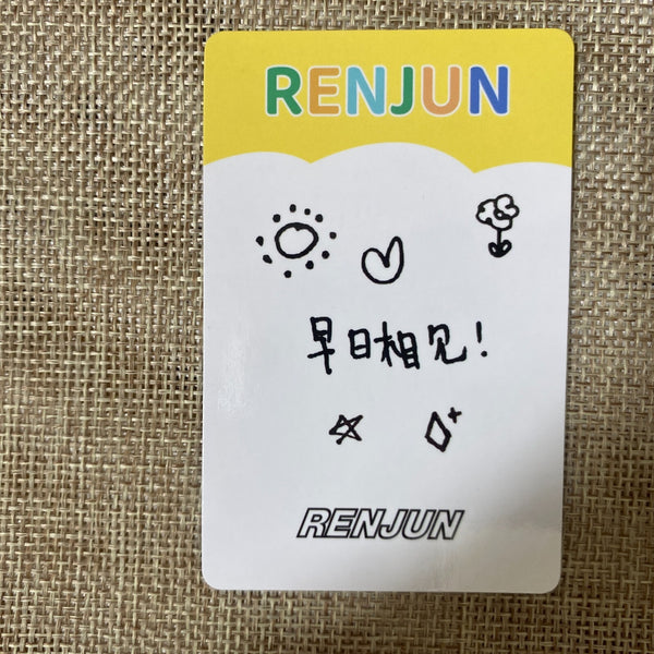 NCT RENJUN #4 [ MOEVIR Magazine ] Official Trading Photocard / New, Rare / Gift