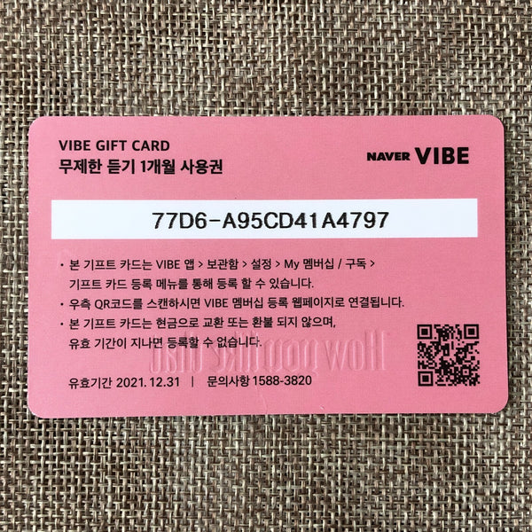 Blackpink GROUP [How you like that] Official Photocard, Special Ed / New / Gift