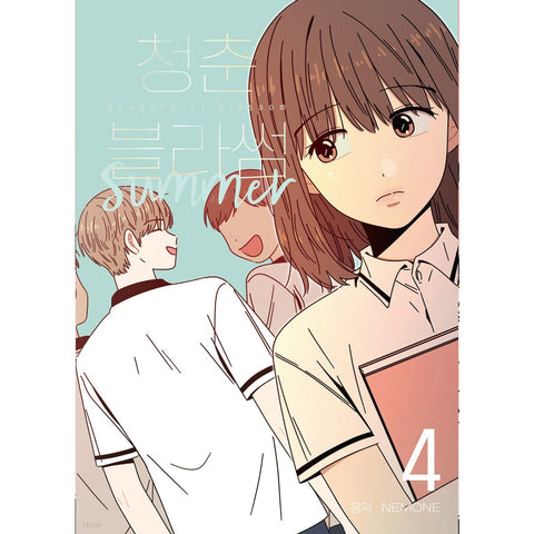 Seasons of Blossom Vol 4 / Korean Webtoon Comics Book / New / Gift