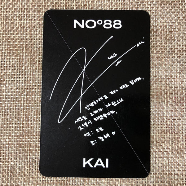 EXO KAI [ Obsession No 88 ] Official Photocard, 6th / New, Rare / Gift