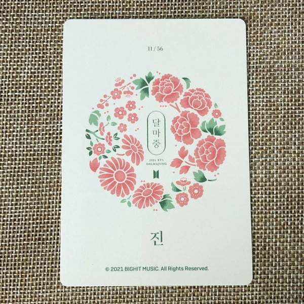 BTS JIN 11/56 [ 2021 Dalmajung ] Official Mini Photocard / New / Gift