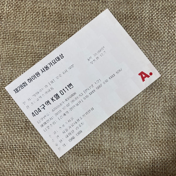 BTS 2019 [ Seoul Music Awards ] Official Concert Ticket / New, Rare / Gift