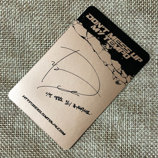 EXO D.O. [ Don't Mess Up My Tempo ] Official Photocard, Andante 5th / New / Gift