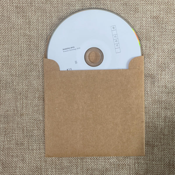 BTS DVD [ 2018 Season's Greetings ] Official Making DVD / New, Rare / Gift