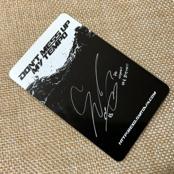 EXO SUHO [Don't mess up My Tempo] Official Photocard, Allegro 5th Album / Gift