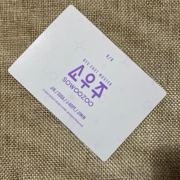BTS Group Unit 8/8 [ 2021 Muster SOWOOZOO ] Official Mini Photocard / New / Gift