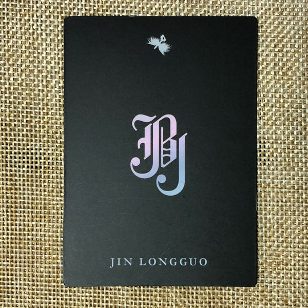 JBJ JIN LONGGUO [ Fantasy ] Official Lenticular Photocard / New, Rare / Gift