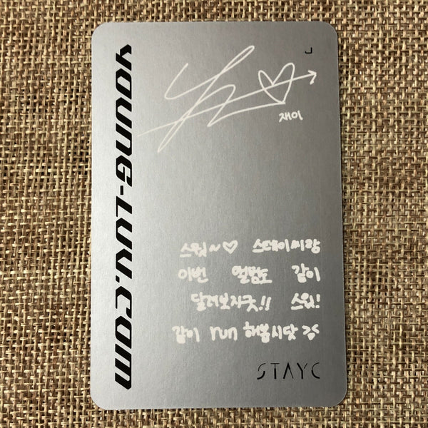 STAYC J #2 [ YOUNG-LUV.COM ] Official Photocard, 2nd Mini / New / Gift