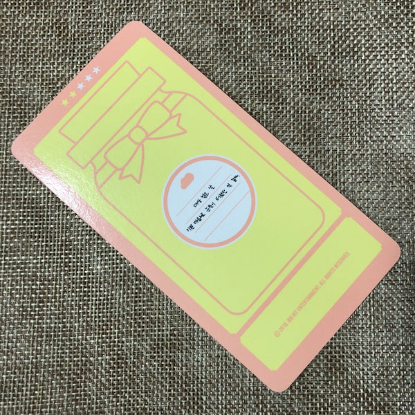 BTS JUNGKOOK #2 [4th Muster Happy Ever After] Official Cloud Photocard / Gift