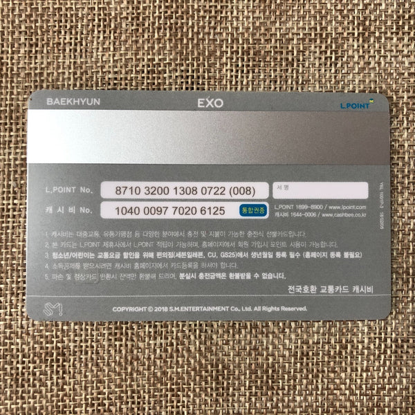 EXO BAEKHYUN [CASHBEE] Official Transportation Card Photocard, SMTOWN / Gift