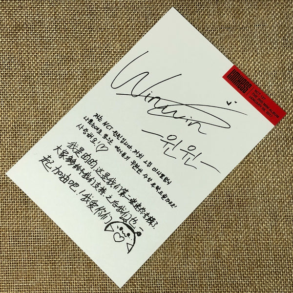 NCT 127 WINWIN [ Limitless ] Official Postcard Photocard, Album / New / Gift