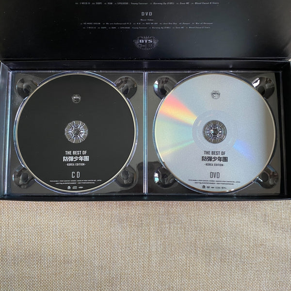 BTS [ BEST OF BTS Korean Ed. DVD, CD ] Poster Set, Lyric Book / New, Rare / Gift