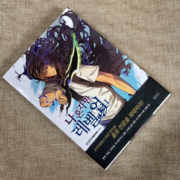 Solo Leveling Vol.1 / 1st Edition with Obi + Lens Cloth / Korean Webtoon / New/G