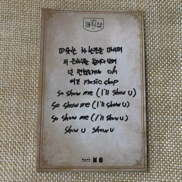 BTS V G [Magic Shop Play Zone] Official Mini Photocard, Army Booth / New / Gift