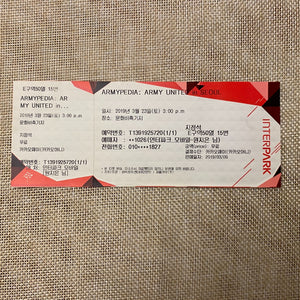 BTS 2019 #3 [ARMYPEDIA ARMY UNITED in SEOUL] Concert Ticket / Mint, Rare / Gift