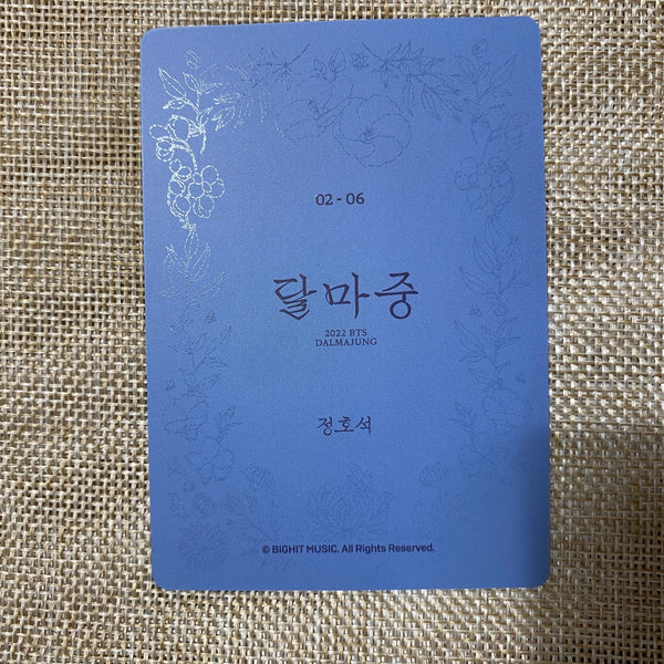 BTS J-HOPE 2/6 [ 2022 Dalmajung ] Official Mini Photocard / New, Rare / Gift