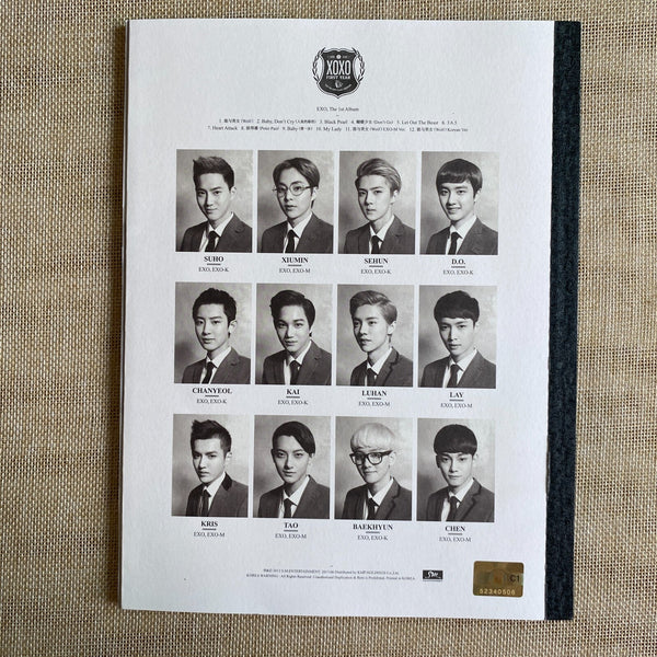 EXO GROUP [ XOXO ] Photobook + CD, 1st Album HUG Ver. Chinese / New, Rare / Gift