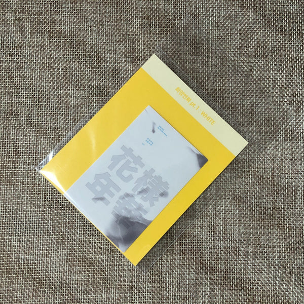 BTS [Oh, always] Official HYYH pt.1 Album Cover Sticker, WHITE Ver / New / Gift