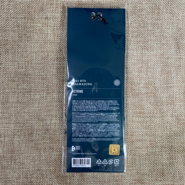 BTS J-HOPE [ 2021 Dalmajung Keyring ] Official Goods, Tassel / New, Rare / Gift
