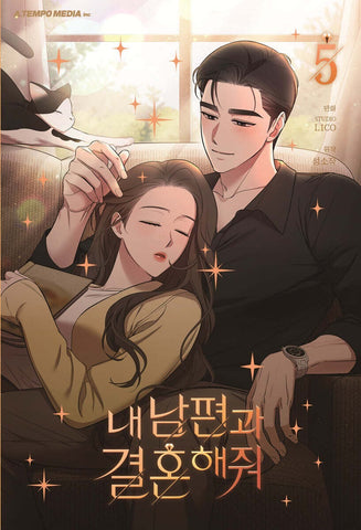 Marry My Husband Vol 5 / Korean Webtoon Comics Book Manhwa / New (Sealed) / Gift