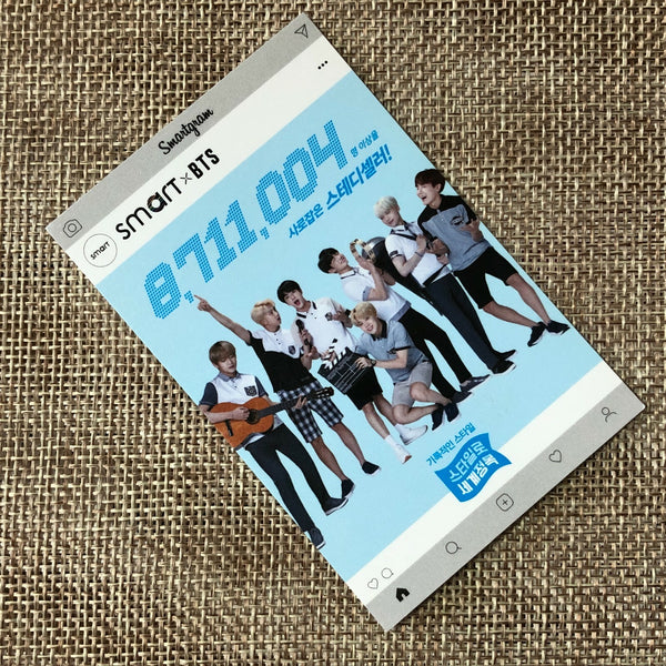BTS GROUP #9 [ BTS X Smart Uniform ] Official Photocard / New, Rare / Gift