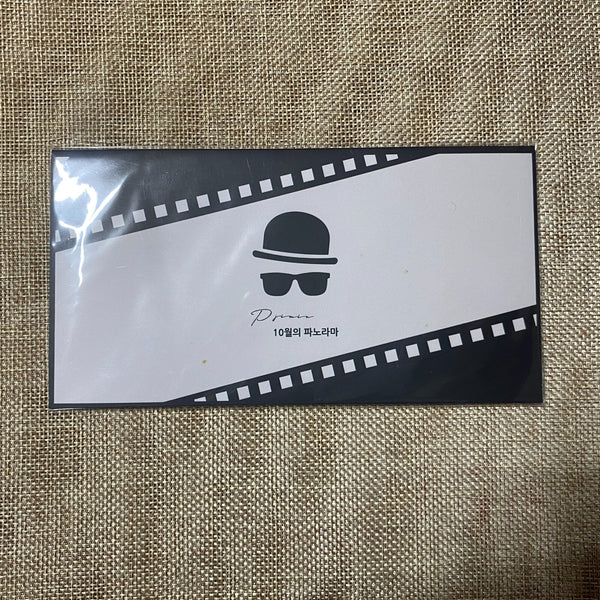 BTS JIMIN [JAMJAM Exhibition Photo Ticket 2ea, Photocard Set] / New, Rare / Gift