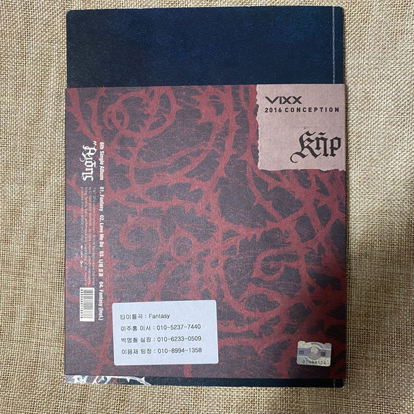 VIXX HAND SIGNED #2 [ HADES ] 6th Promo Album Autographed CD+Photobook+PC / Gift