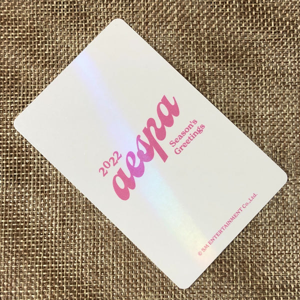 AESPA NINGNING [ 2022 Season's Greetings ] Official Photocard / New / Gift