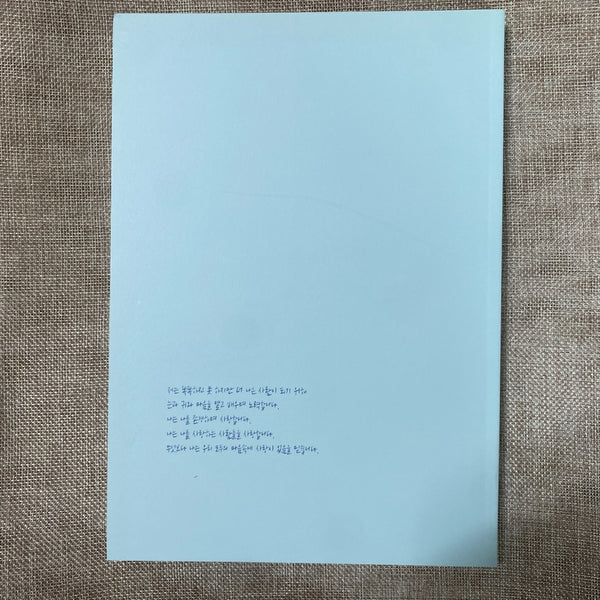 BTS RM [ your color Exhibition Photobook ] 18x26 cm, 180 p / New, Rare / Gift