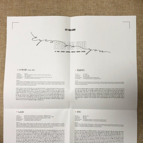 GOT7 YOUNGJAE [ Eyes On You ] Official Folded Lyrics Poster, Album / New / Gift
