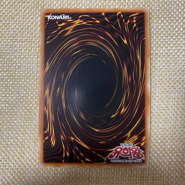Yugioh Red-Eyes Black Dragon / 15AX-KRM07 / Secret Rare / Korean / New / Gift