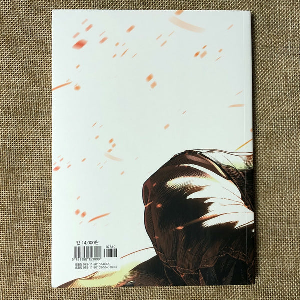 White Blood Unholy Blood Vol. 2 Korean Line Webtoon Comics Book Cartoon / Gift