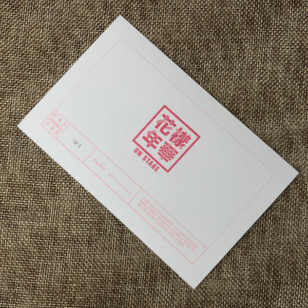 BTS RM 1/5 [ HYYH On Stage ] Official Postcard Photocard / New / Gift