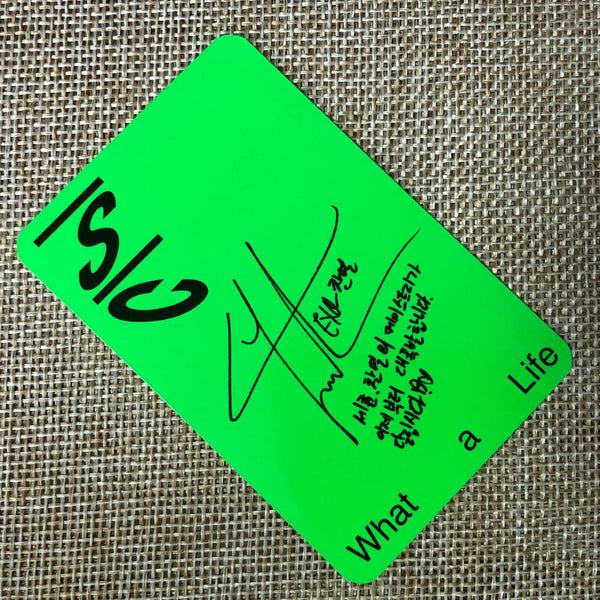 EXO SC CHANYEOL [ What A Life ] Official Photocard, 1st Mini Green / New / Gift