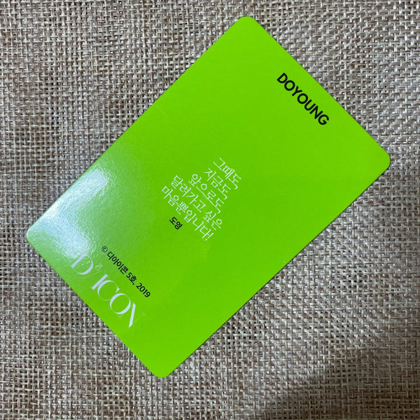 NCT 127 DOYOUNG #7 [2019 Dicon 101 Custom Book] Official Photocard / New / Gift