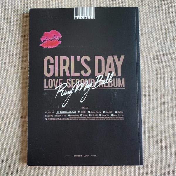 Girl's Day SOJIN [Ring My Bell] Signed Album / Autographed / CD+Photobook+PC-2 /