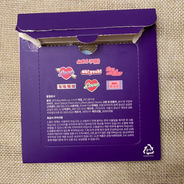 BTS GROUP [Baskin Robbins Promo] Official Limited Sticker Pack Set / New / Gift