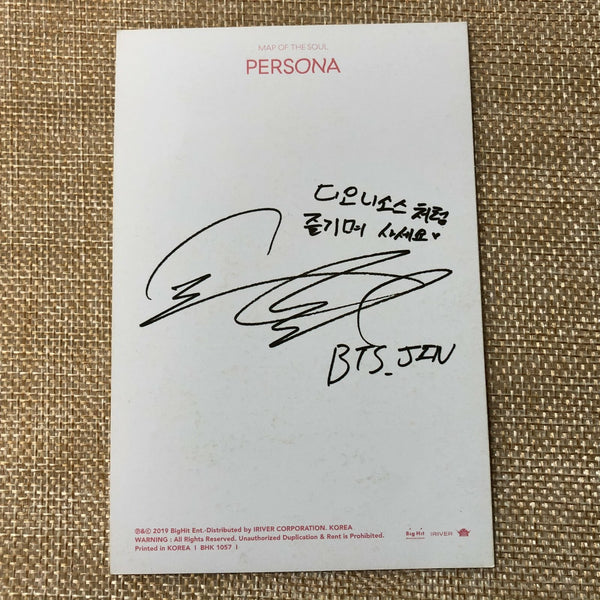 BTS JIN [Map Of The Soul] Official Photocard Postcard, Persona Album / Gift